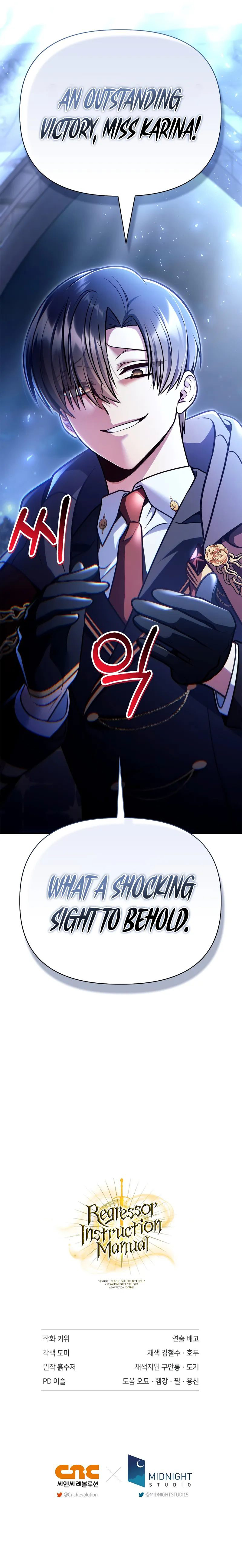 18+ Regressor Instruction Manual Chapter 145 page 12