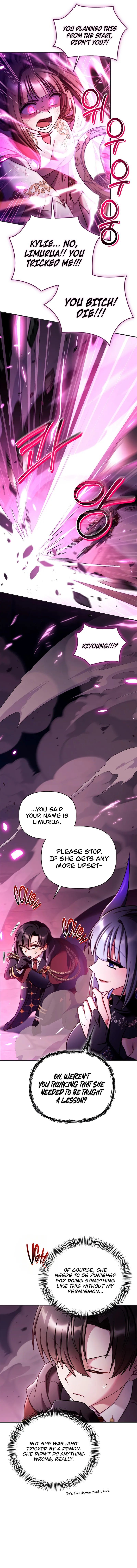 18+ Regressor Instruction Manual Chapter 161 page 7