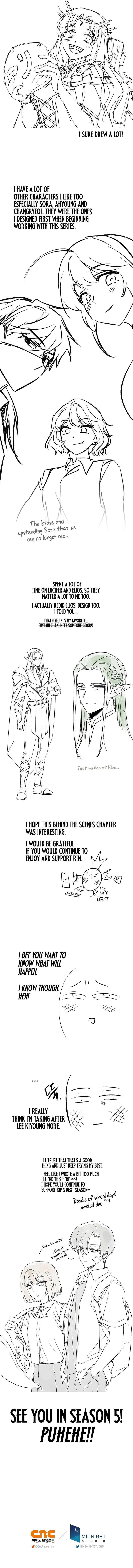 18+ Regressor Instruction Manual Chapter 182 page 7