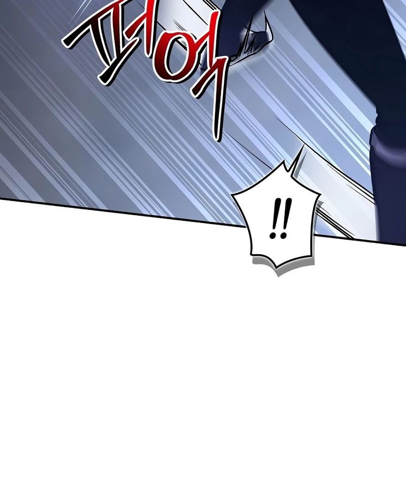 18+ Regressor Instruction Manual Chapter 186 page 4