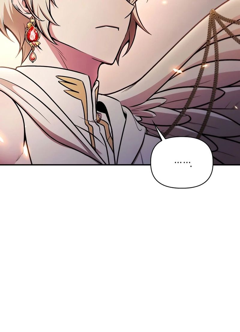 18+ Regressor Instruction Manual Chapter 188 page 3