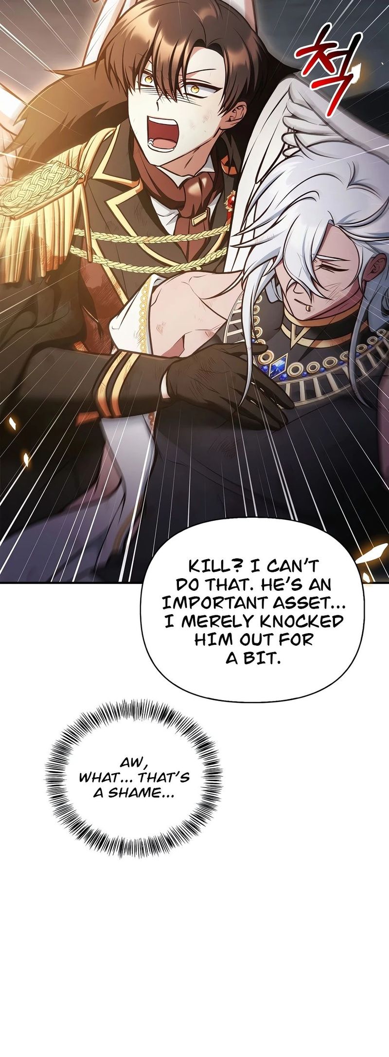 18+ Regressor Instruction Manual Chapter 188 page 5