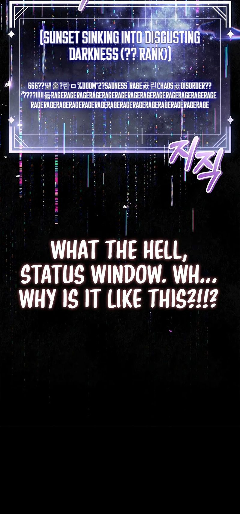 18+ Regressor Instruction Manual Chapter 188 page 12