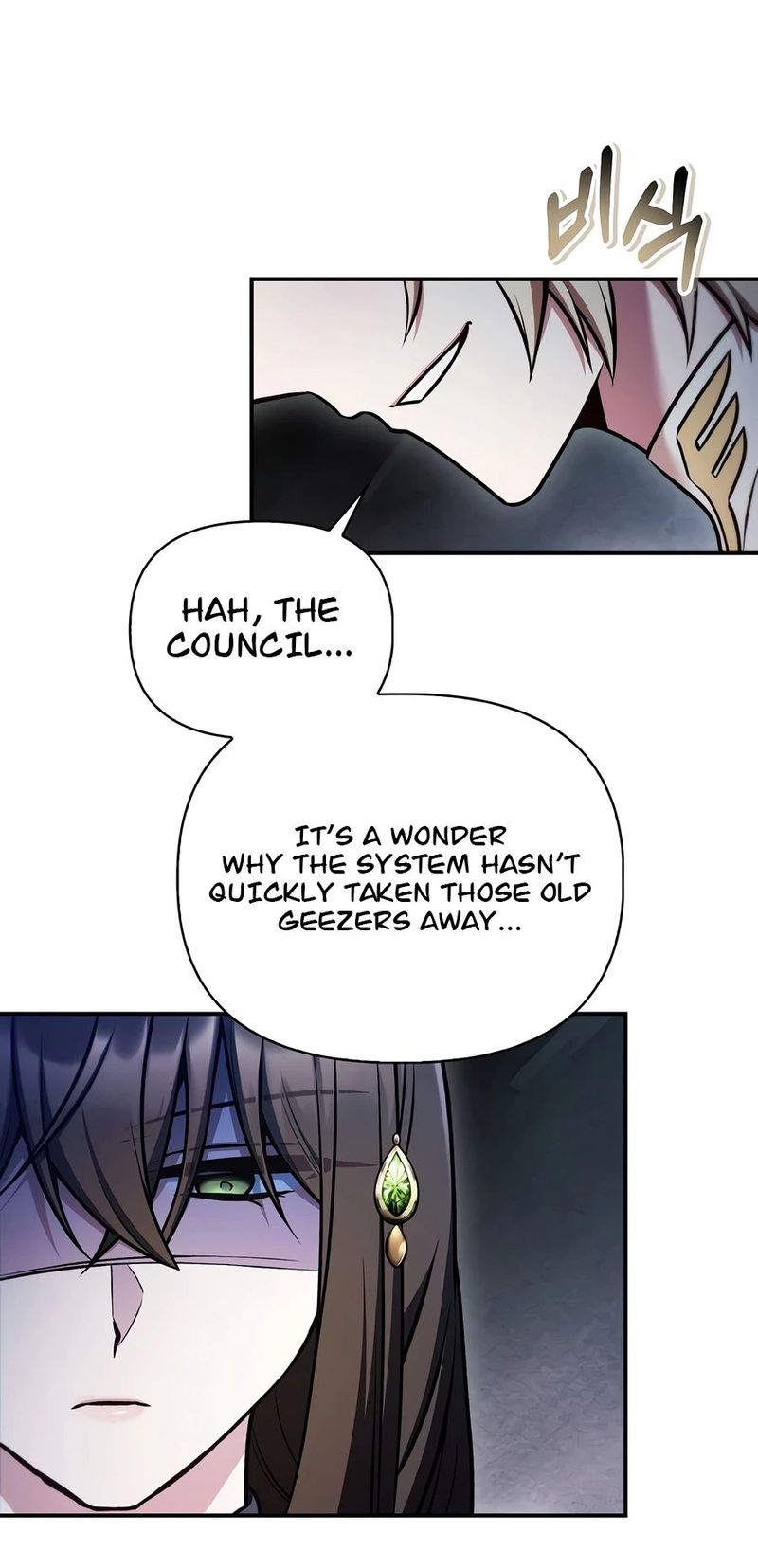 18+ Regressor Instruction Manual Chapter 189 page 3