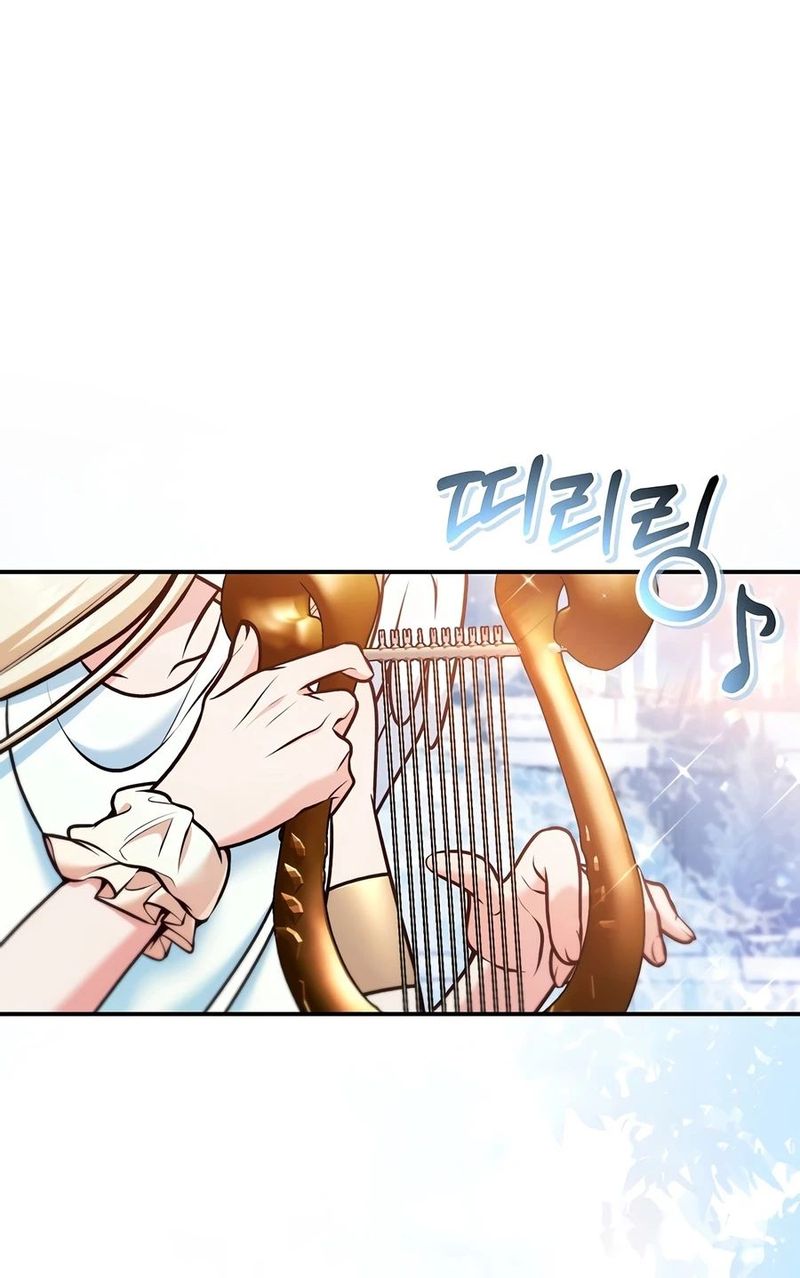 18+ Regressor Instruction Manual Chapter 189 page 8