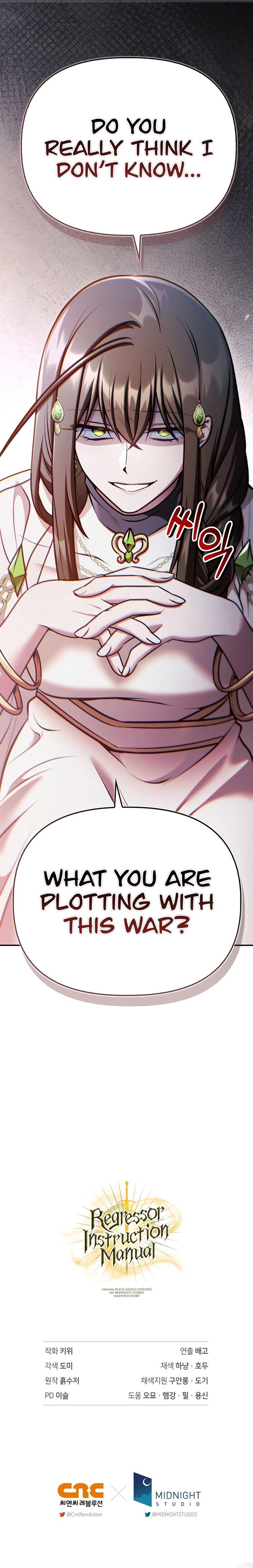 18+ Regressor Instruction Manual Chapter 190 page 16