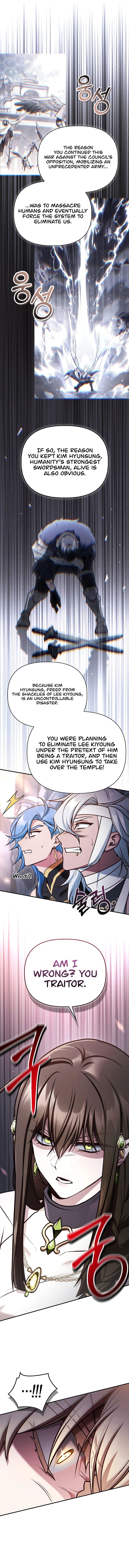 18+ Regressor Instruction Manual Chapter 191 page 3
