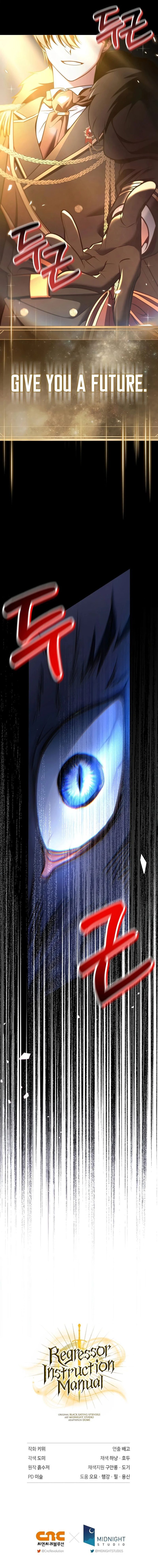 18+ Regressor Instruction Manual Chapter 192 page 20