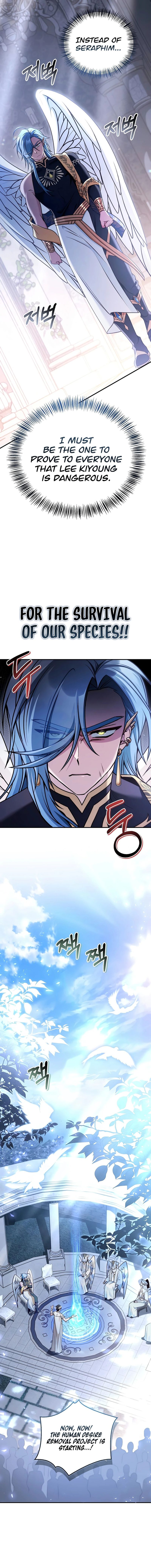 18+ Regressor Instruction Manual Chapter 194 page 8
