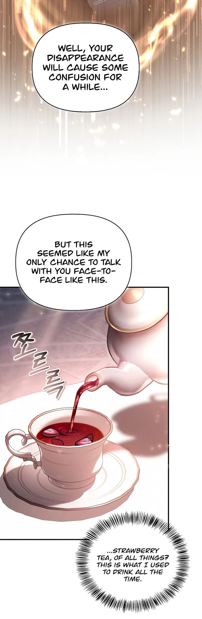 18+ Regressor Instruction Manual Chapter 196 page 10