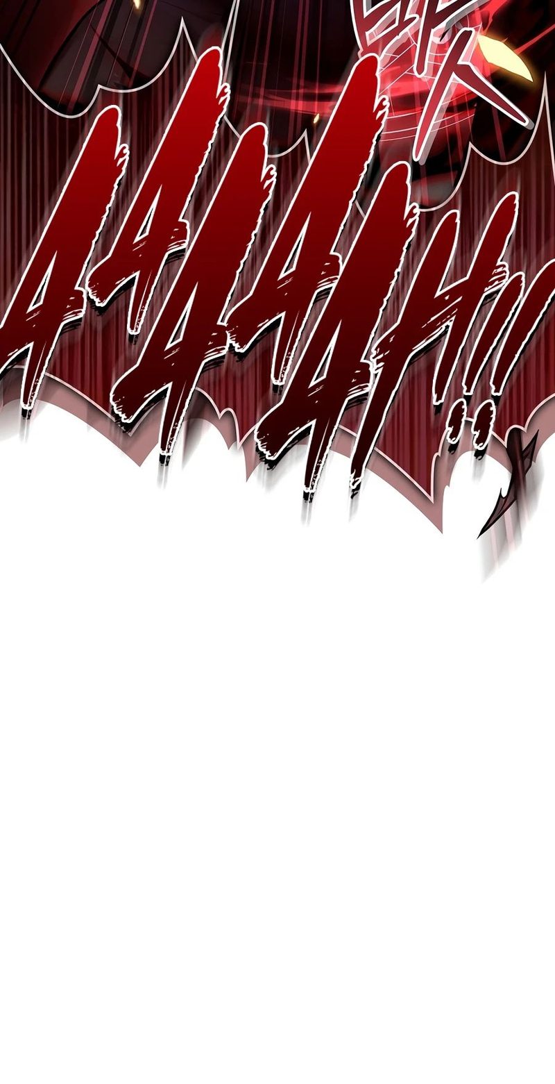 18+ Regressor Instruction Manual Chapter 197 page 6