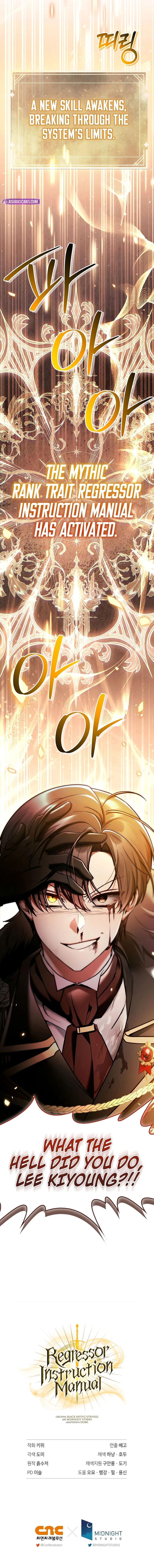 18+ Regressor Instruction Manual Chapter 198 page 20