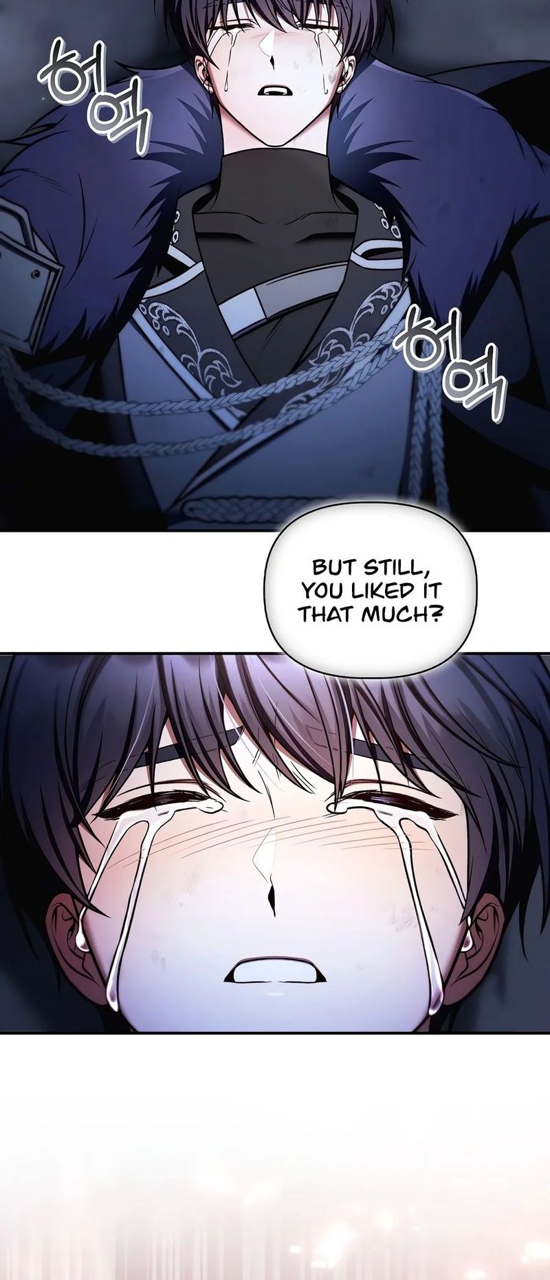 18+ Regressor Instruction Manual Chapter 201 page 17