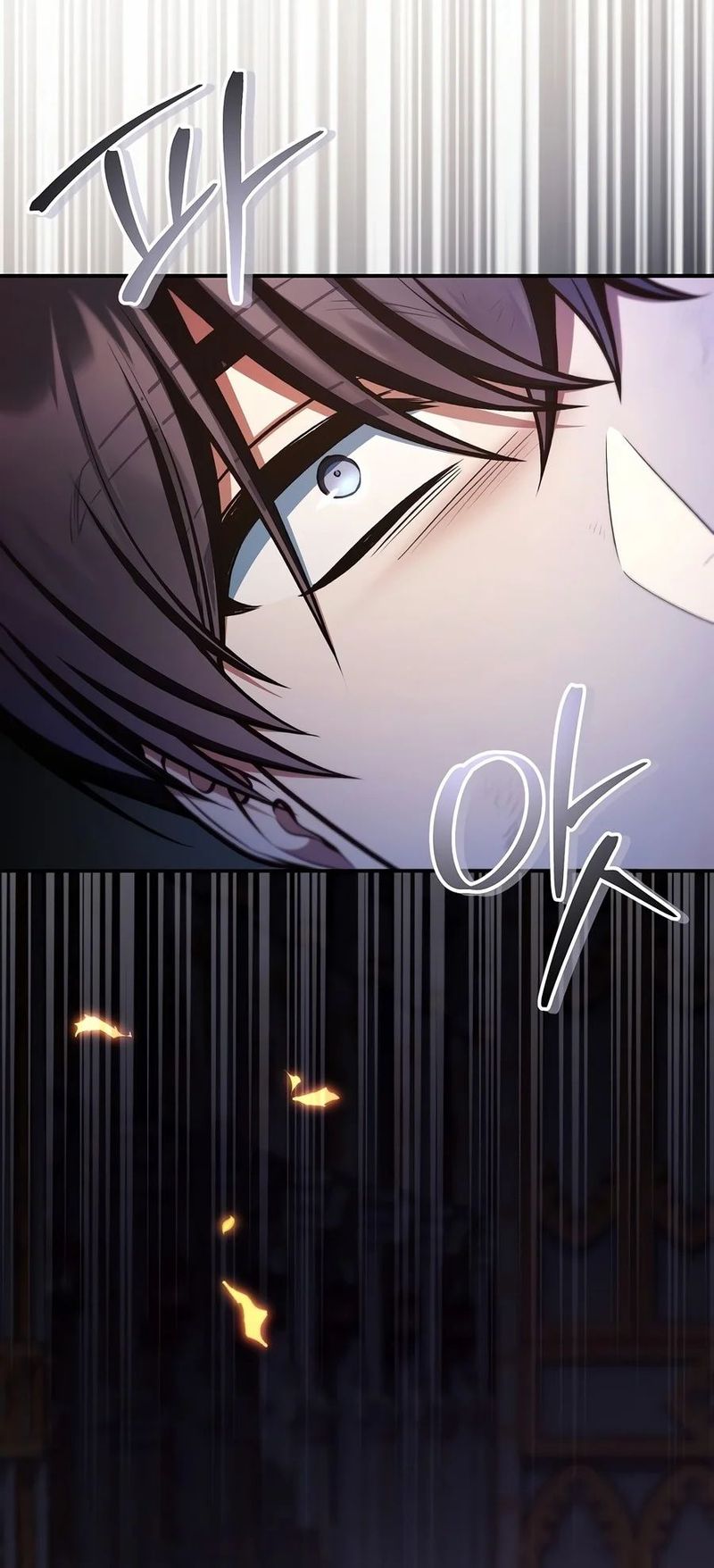 18+ Regressor Instruction Manual Chapter 201 page 19