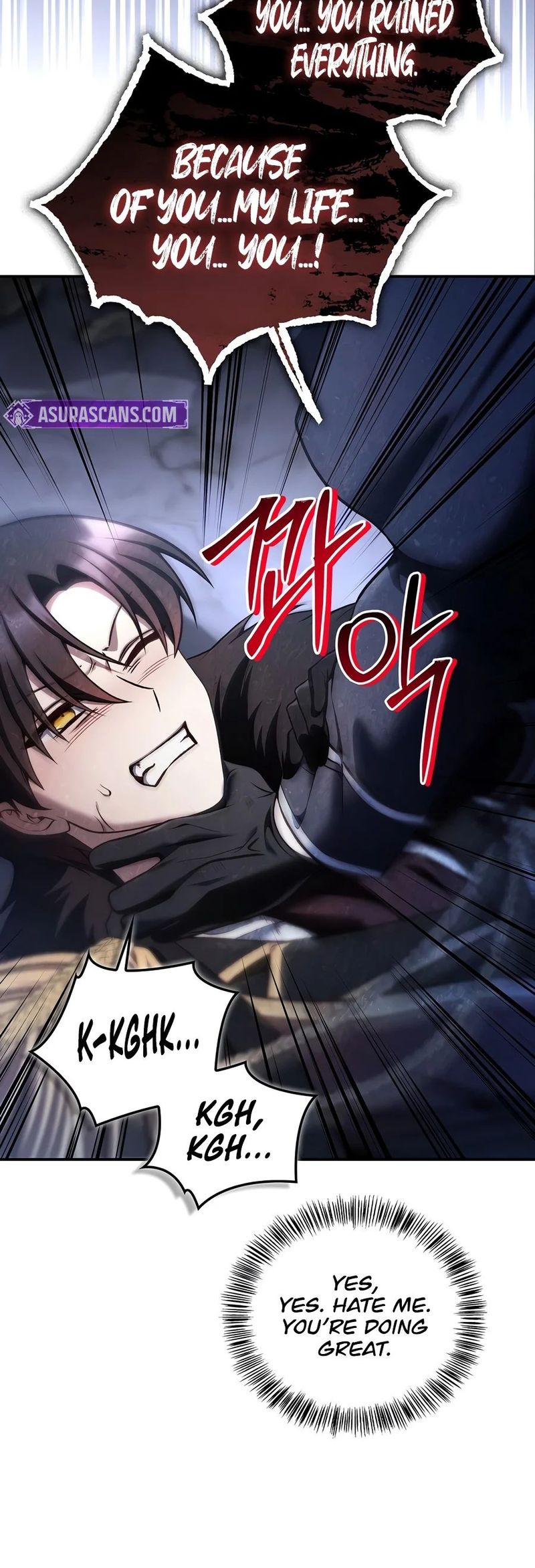 18+ Regressor Instruction Manual Chapter 202 page 7