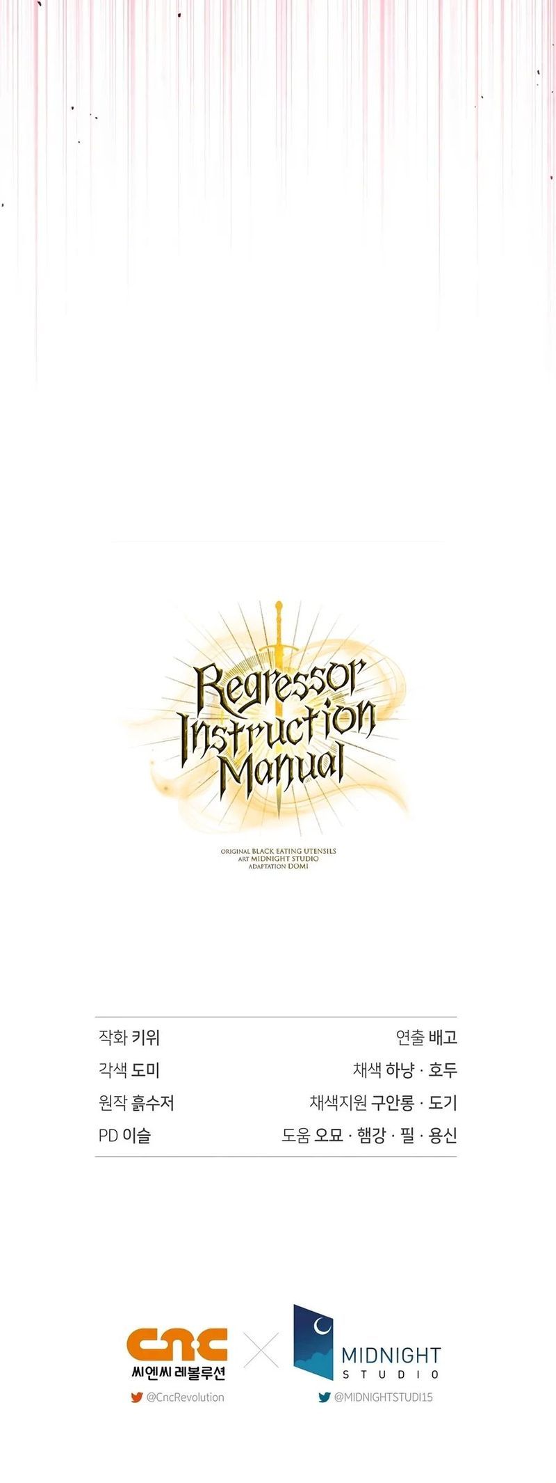 18+ Regressor Instruction Manual Chapter 202 page 23