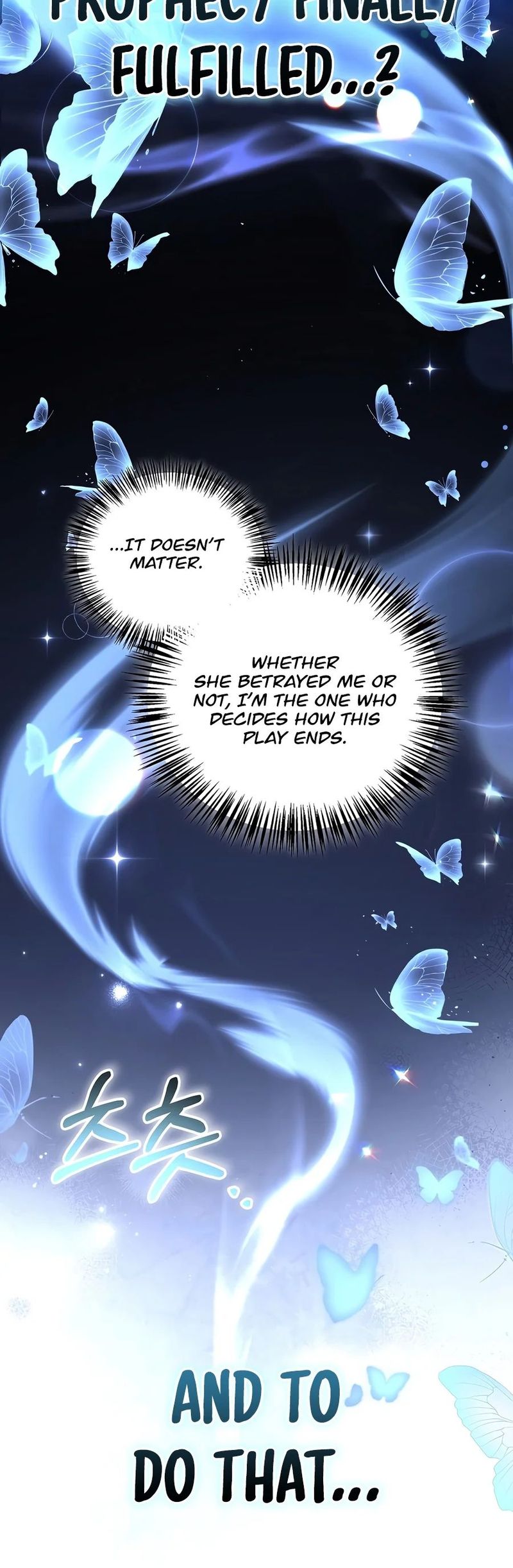 18+ Regressor Instruction Manual Chapter 203 page 4