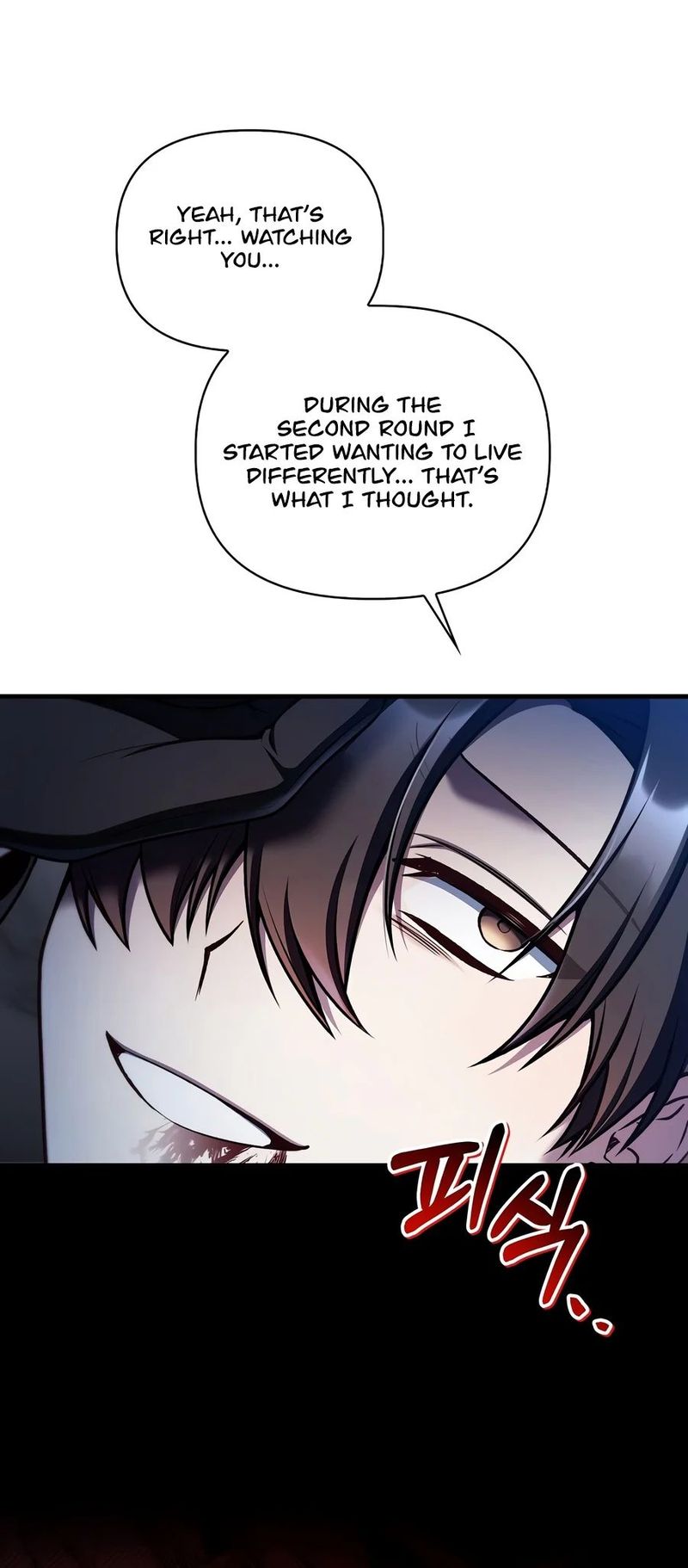 18+ Regressor Instruction Manual Chapter 203 page 17