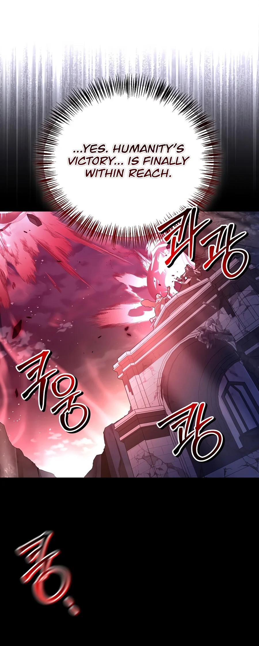 18+ Regressor Instruction Manual Chapter 204 page 4