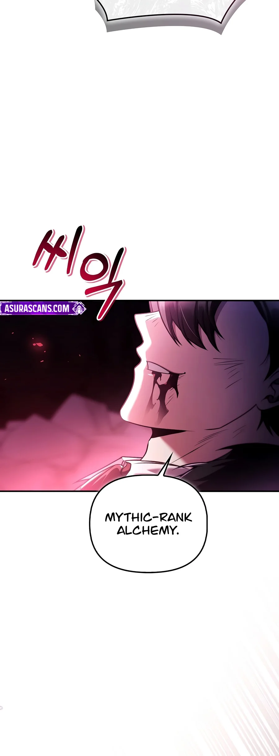 18+ Regressor Instruction Manual Chapter 205 page 2