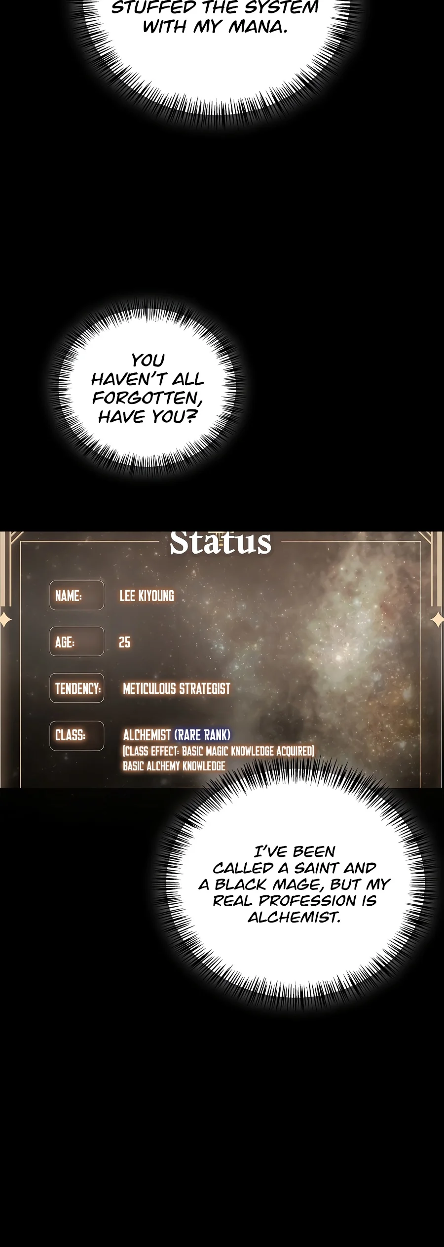 18+ Regressor Instruction Manual Chapter 205 page 4