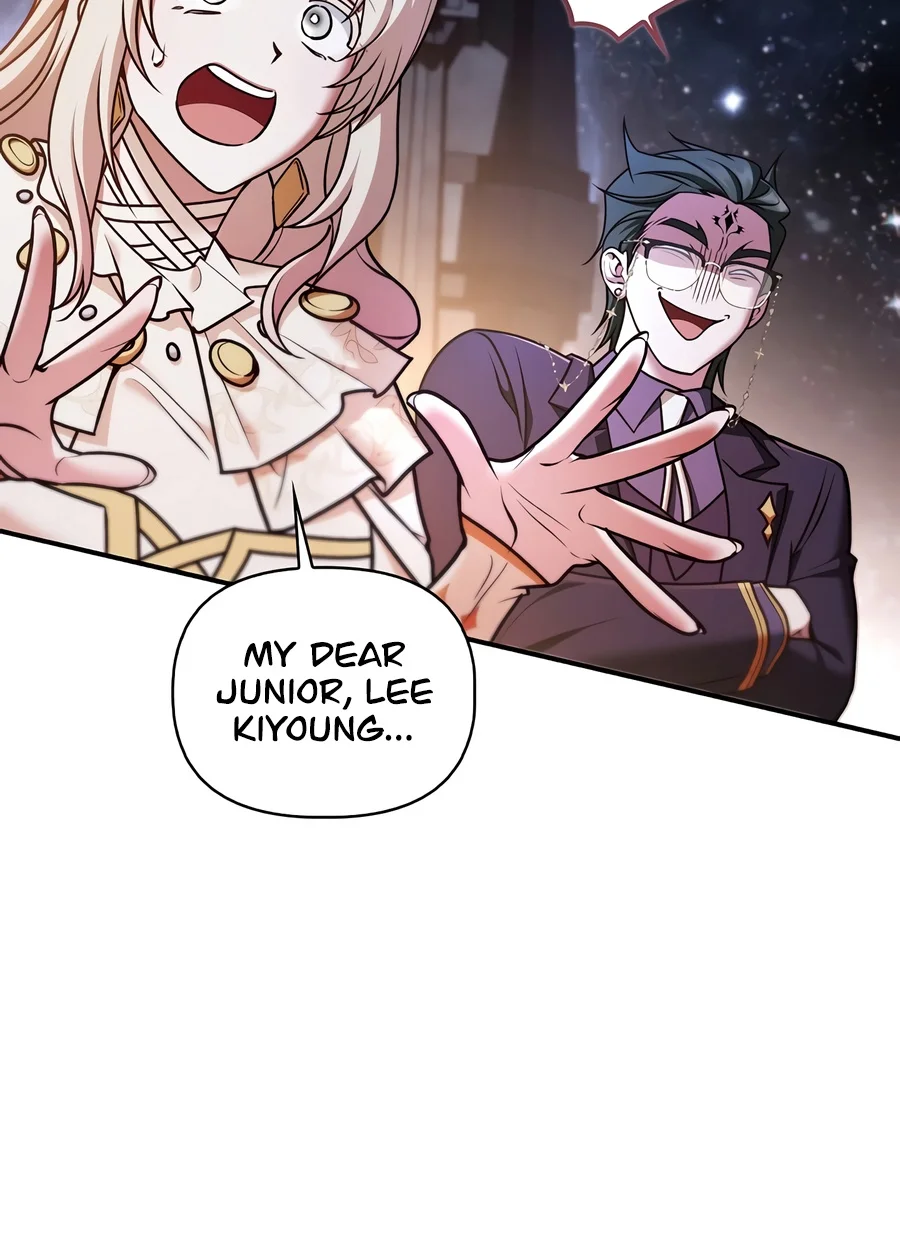 18+ Regressor Instruction Manual Chapter 207 page 10