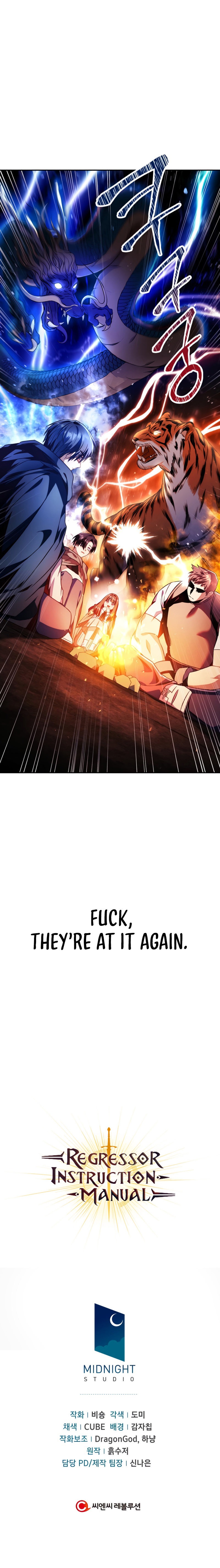 18+ Regressor Instruction Manual Chapter 25 page 18