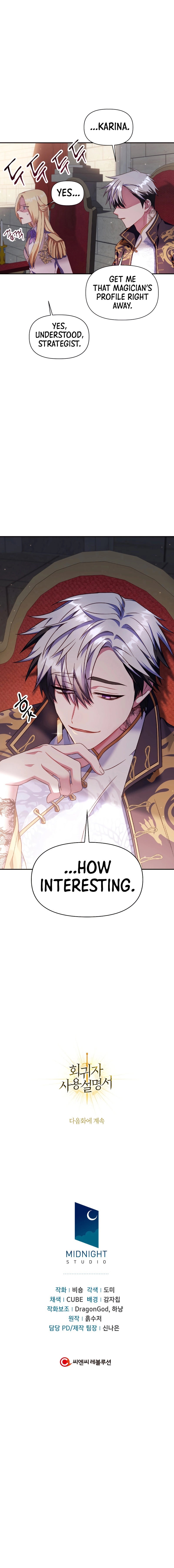 18+ Regressor Instruction Manual Chapter 32 page 9