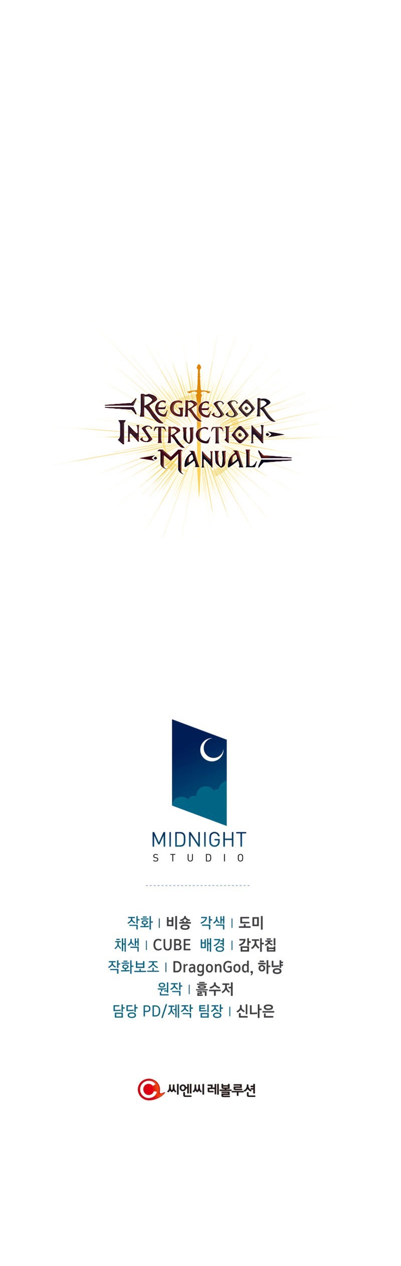 18+ Regressor Instruction Manual Chapter 35 page 18