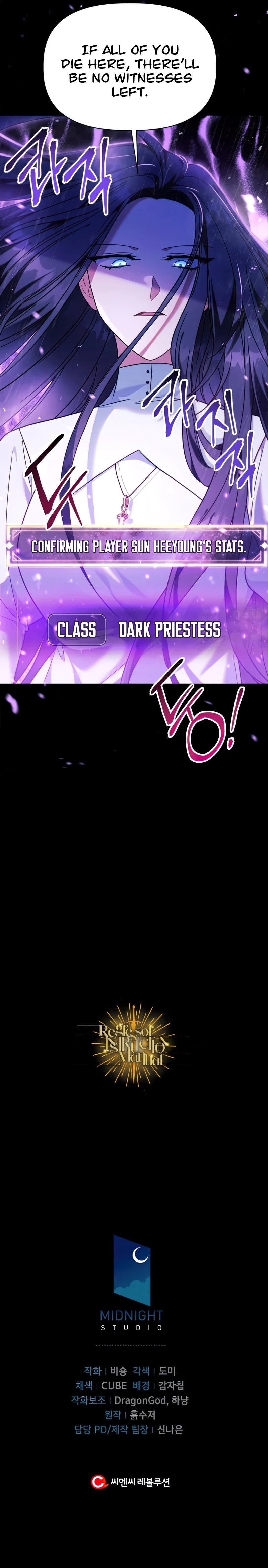 18+ Regressor Instruction Manual Chapter 48 page 15