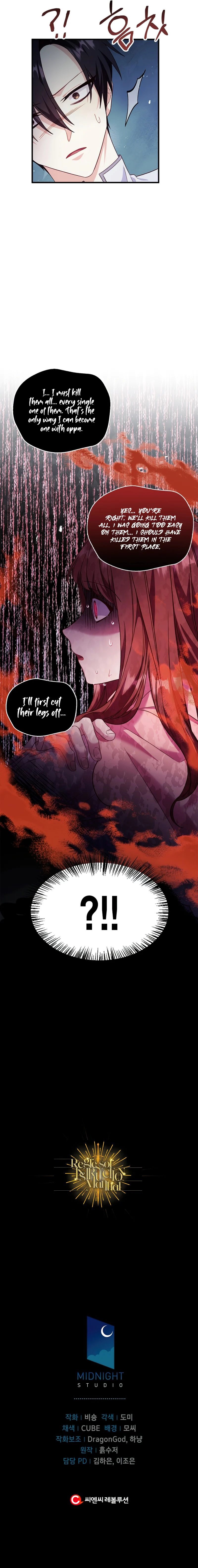 18+ Regressor Instruction Manual Chapter 56 page 14