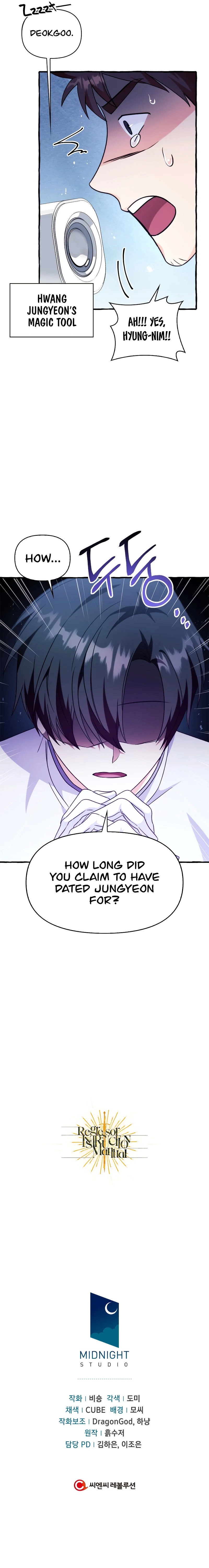 18+ Regressor Instruction Manual Chapter 57 page 17