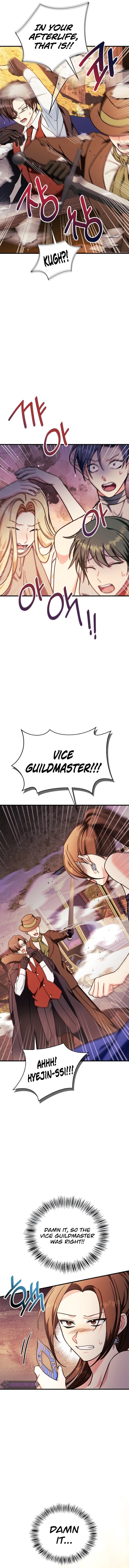 18+ Regressor Instruction Manual Chapter 77 page 7
