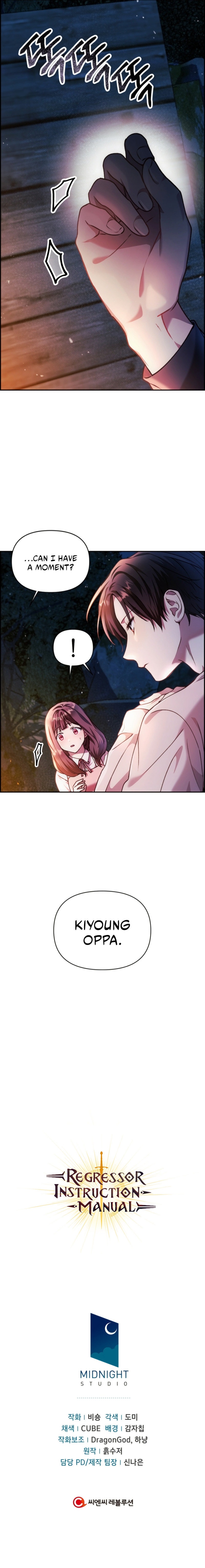 18+ Regressor Instruction Manual Chapter 8 page 17