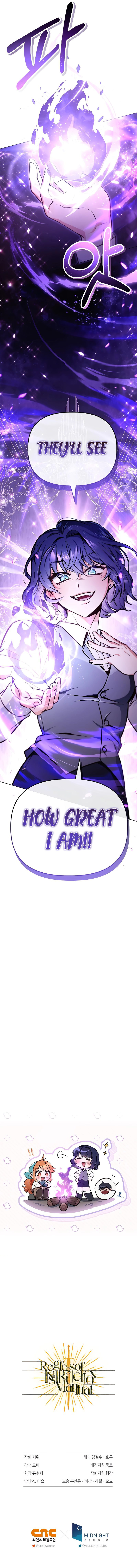 18+ Regressor Instruction Manual Chapter 94 page 12