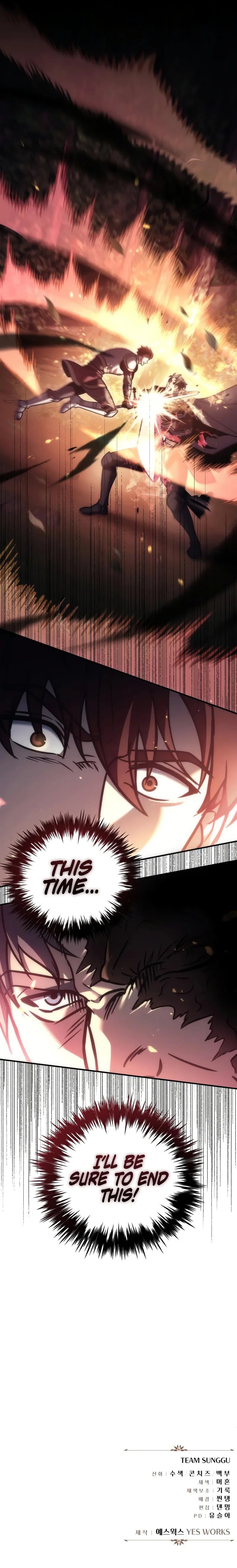 18+ Regressor of the Fallen family Chapter 107 page 17