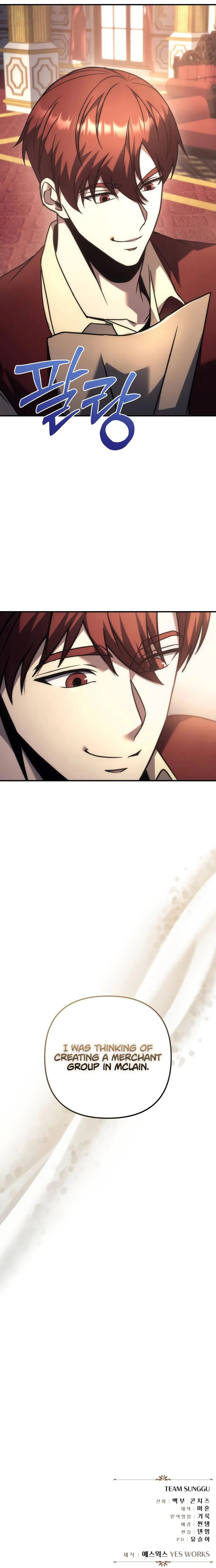 18+ Regressor of the Fallen family Chapter 120 page 16