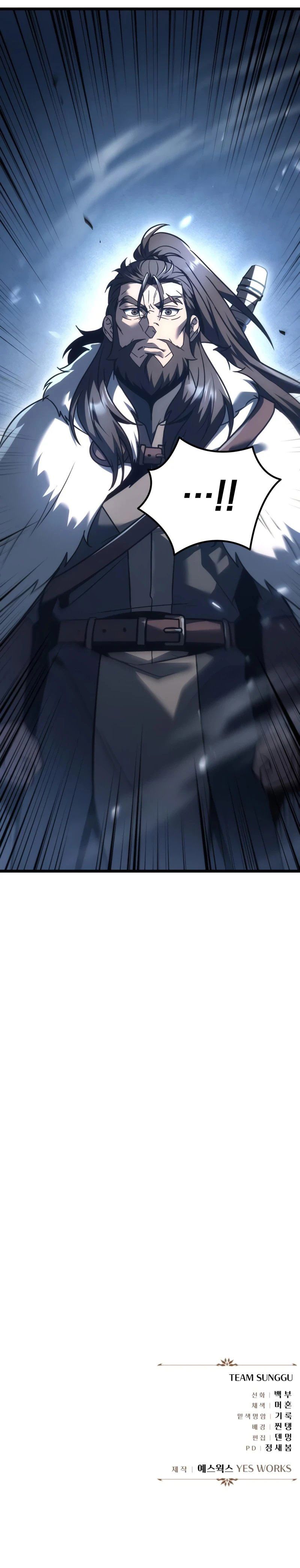 18+ Regressor of the Fallen family Chapter 128 page 14