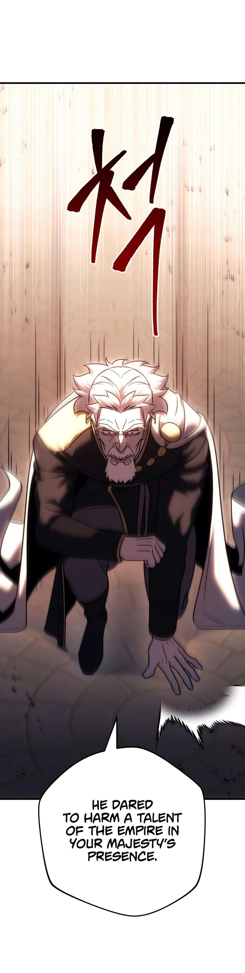 18+ Regressor of the Fallen family Chapter 135 page 7