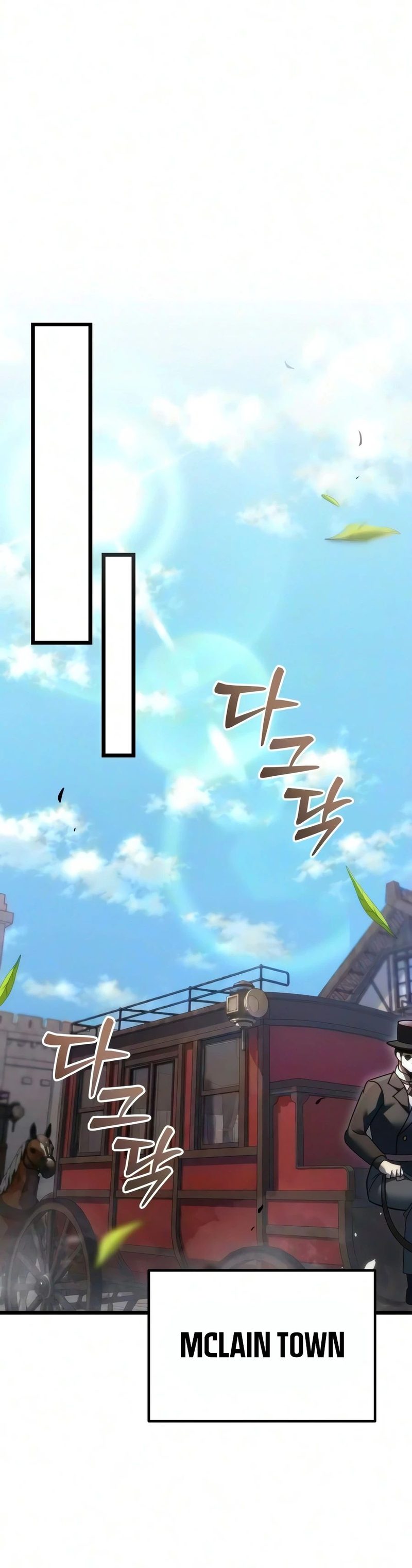 18+ Regressor of the Fallen family Chapter 141 page 14