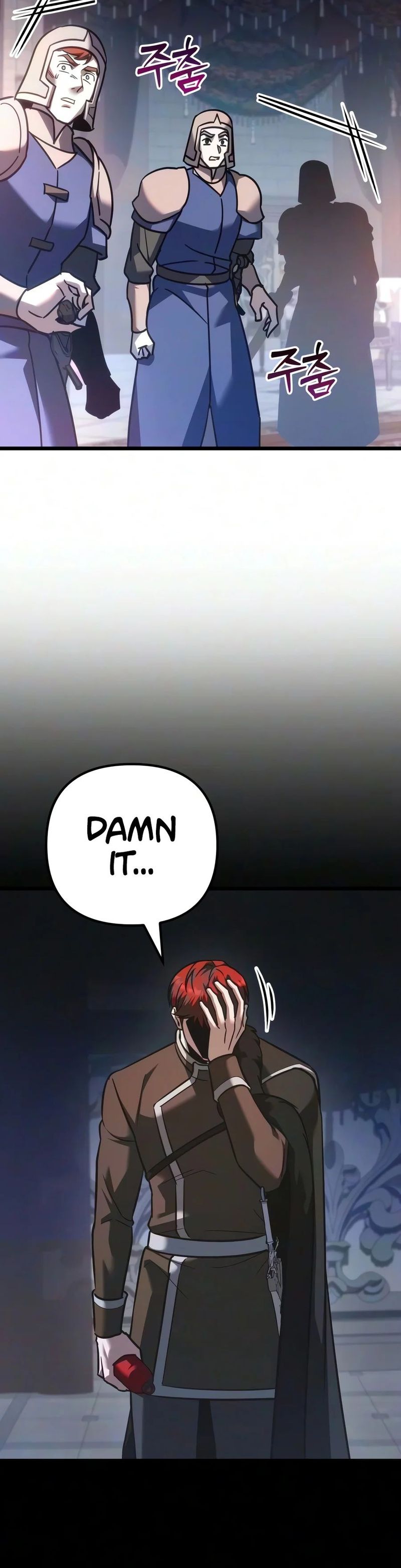 18+ Regressor of the Fallen family Chapter 149 page 3