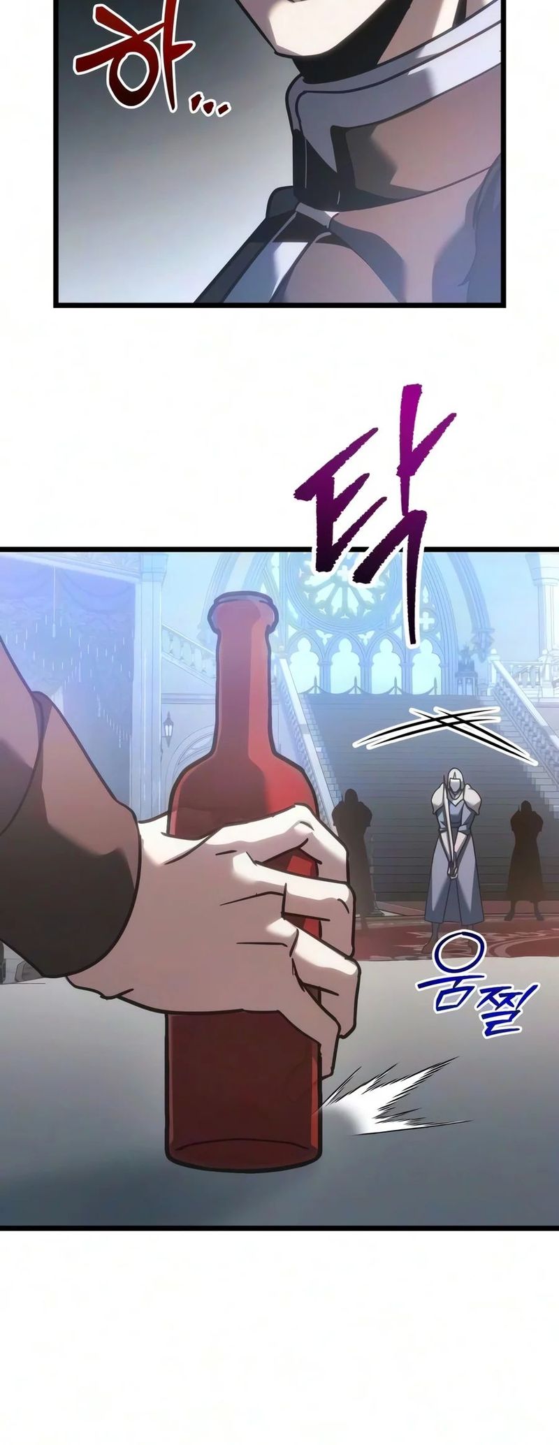 18+ Regressor of the Fallen family Chapter 149 page 5