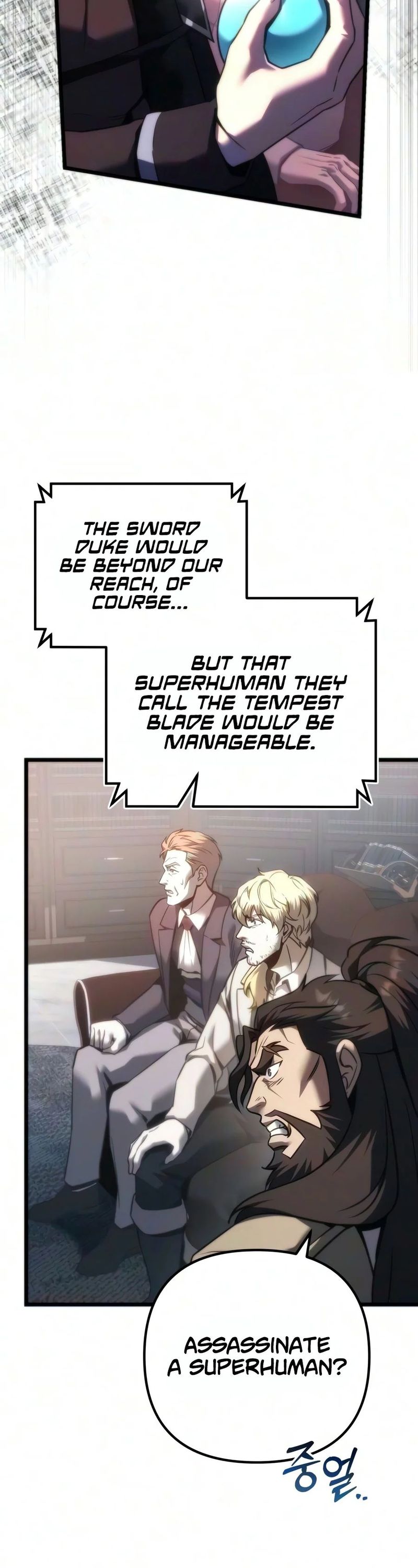 18+ Regressor of the Fallen family Chapter 152 page 3