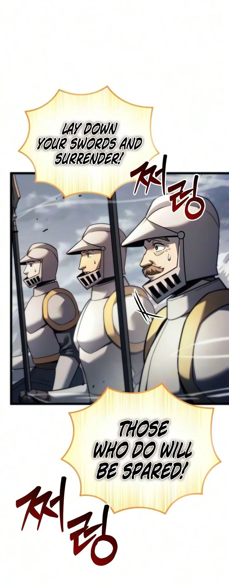 18+ Regressor of the Fallen family Chapter 152 page 19