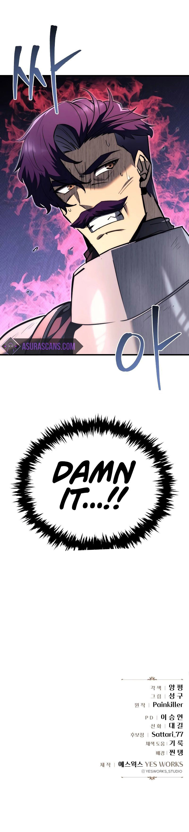 18+ Regressor of the Fallen family Chapter 40 page 14