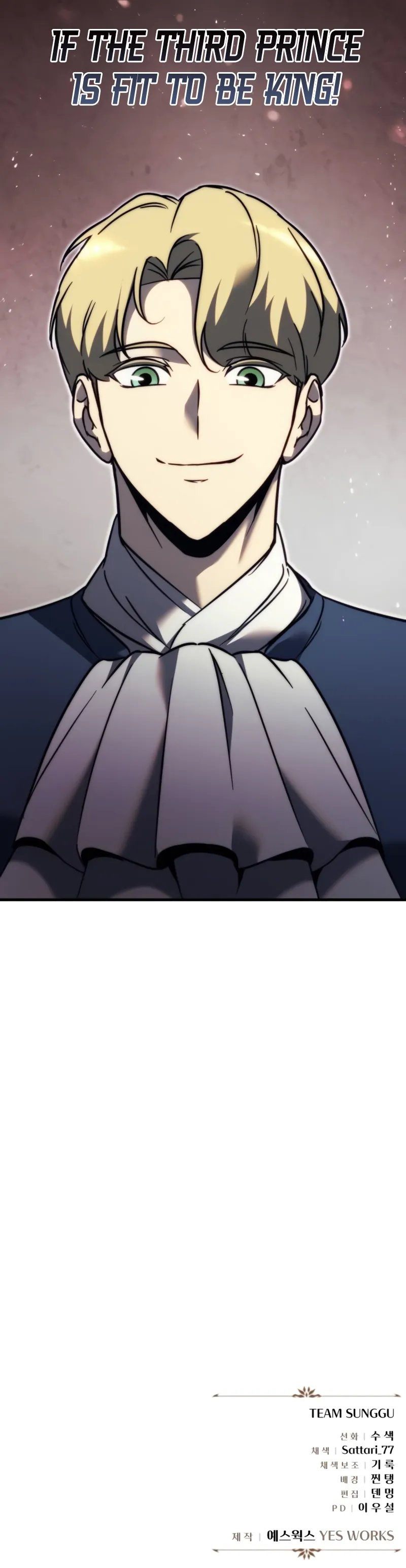 18+ Regressor of the Fallen family Chapter 54 page 16