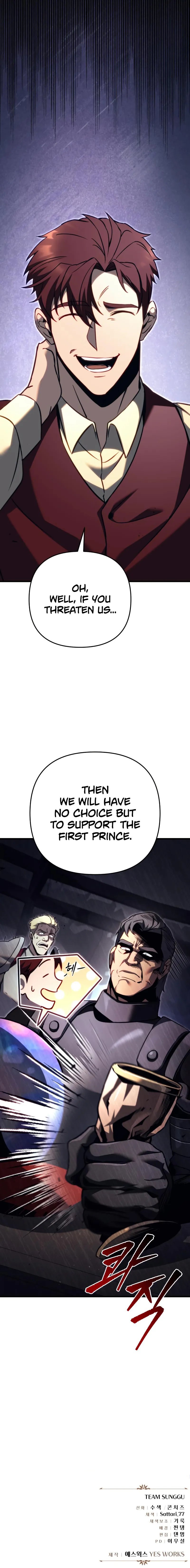 18+ Regressor of the Fallen family Chapter 71 page 19