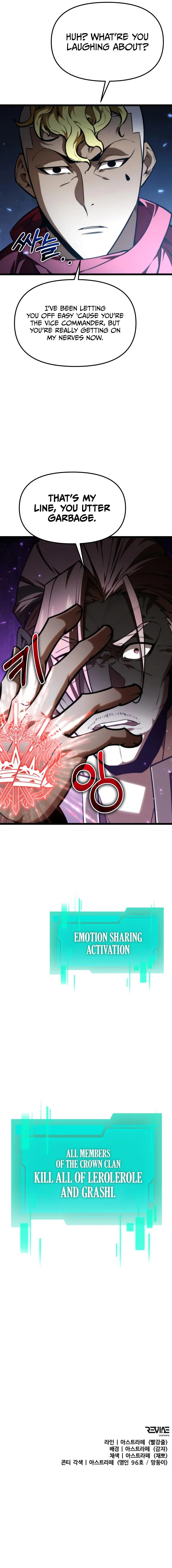 18+ Reincarnator Chapter 117 page 12