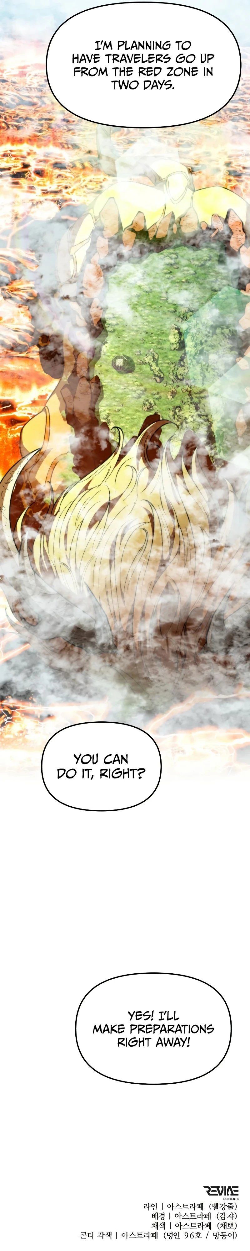 18+ Reincarnator Chapter 128 page 14