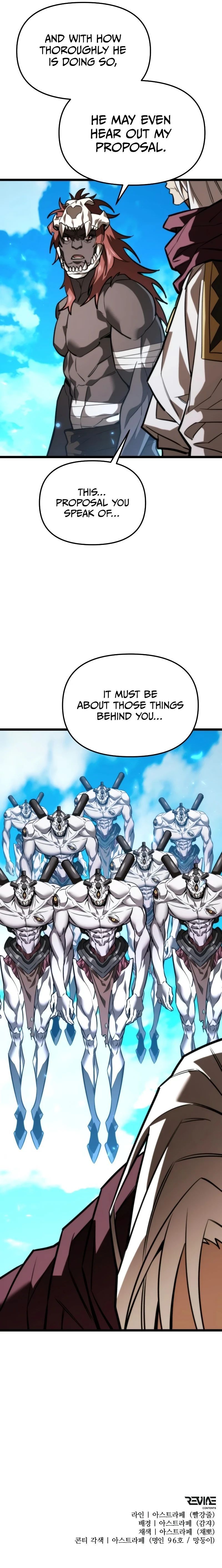 18+ Reincarnator Chapter 130 page 15